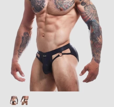 Dungeon Jockstrap Review:  Der Test des sexy Herren Dessous, Artikelbild
